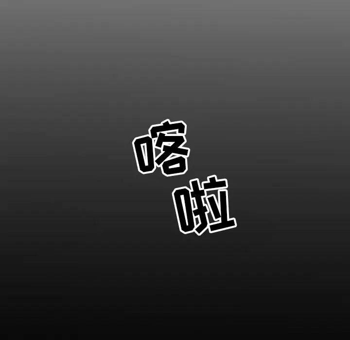 沉默的书香社 沉默的书香社：5
