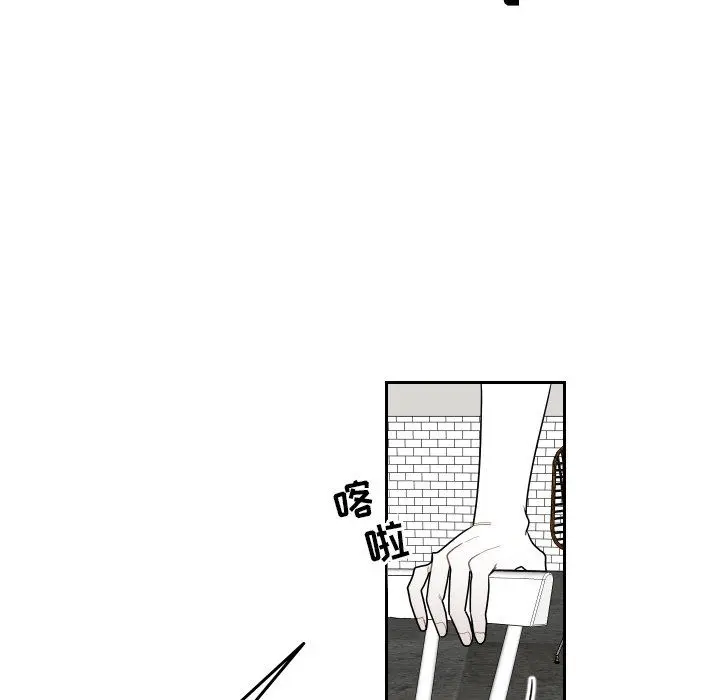 沉默的书香社 沉默的书香社：第76话