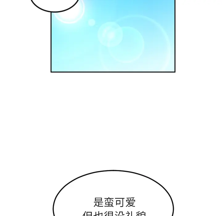 沉默的书香社 沉默的书香社：16