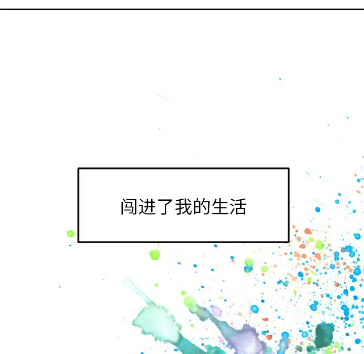 沉默的书香社 沉默的书香社：5