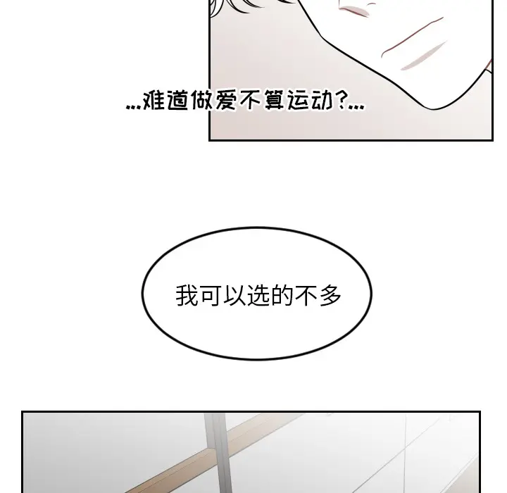 沉默的书香社 沉默的书香社：6