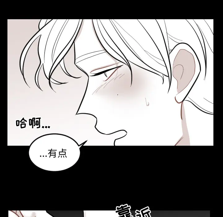 沉默的书香社 沉默的书香社：2