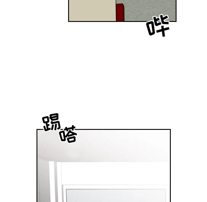 沉默的书香社 沉默的书香社:第40话