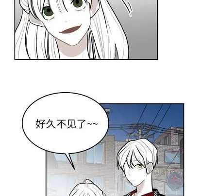 沉默的书香社 沉默的书香社:第57话