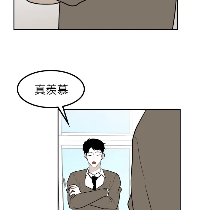 沉默的书香社 沉默的书香社：17