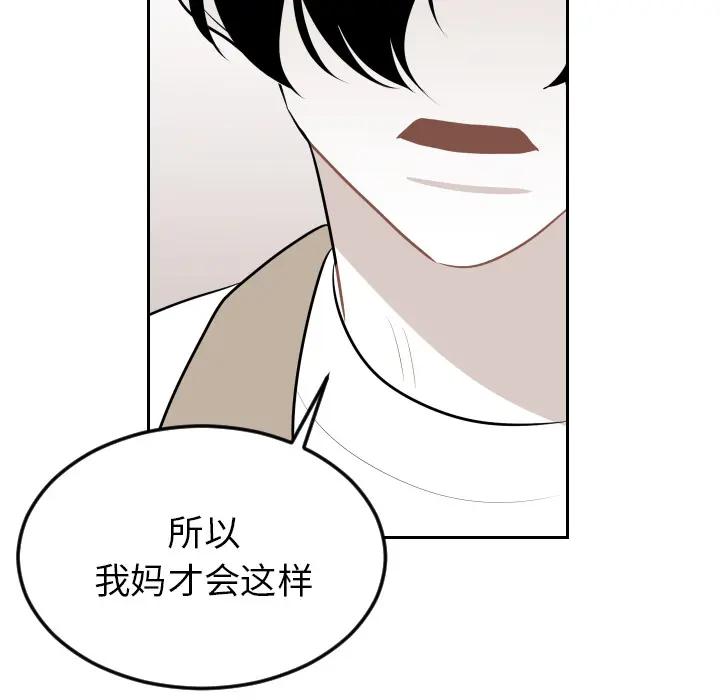 沉默的书香社 沉默的书香社：7