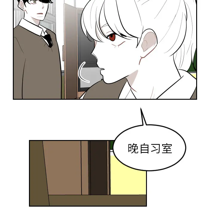 沉默的书香社 沉默的书香社：24