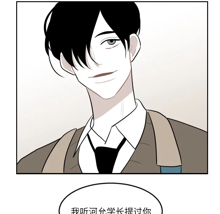 沉默的书香社 沉默的书香社：15