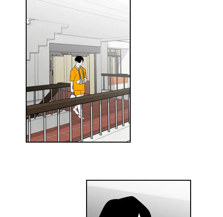 沉默的书香社 沉默的书香社：12