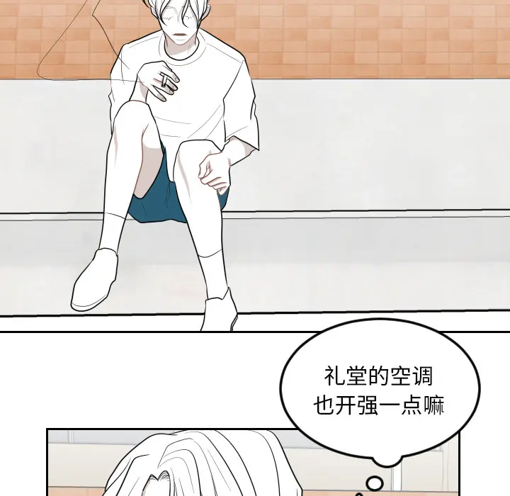 沉默的书香社 沉默的书香社：5