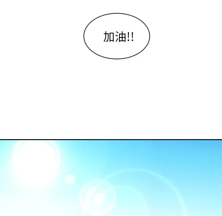 沉默的书香社 沉默的书香社：25