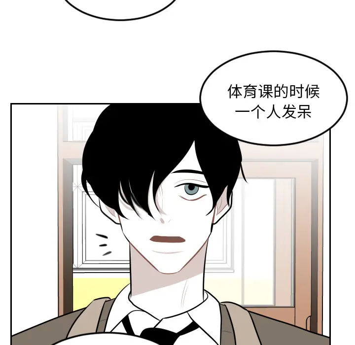 沉默的书香社 沉默的书香社：7
