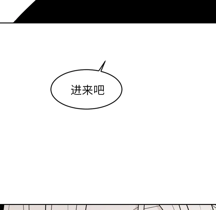 沉默的书香社 沉默的书香社：21