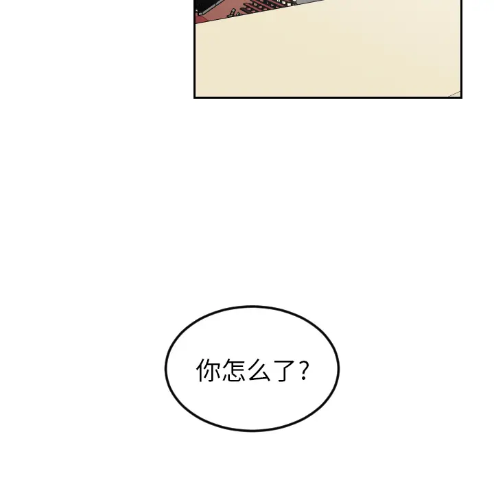 沉默的书香社 沉默的书香社：6