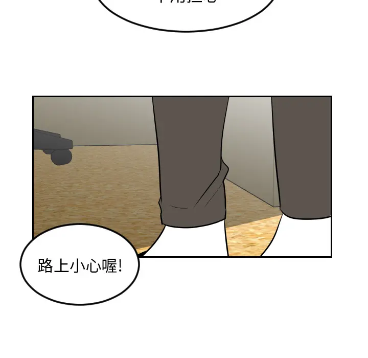 沉默的书香社 沉默的书香社：17