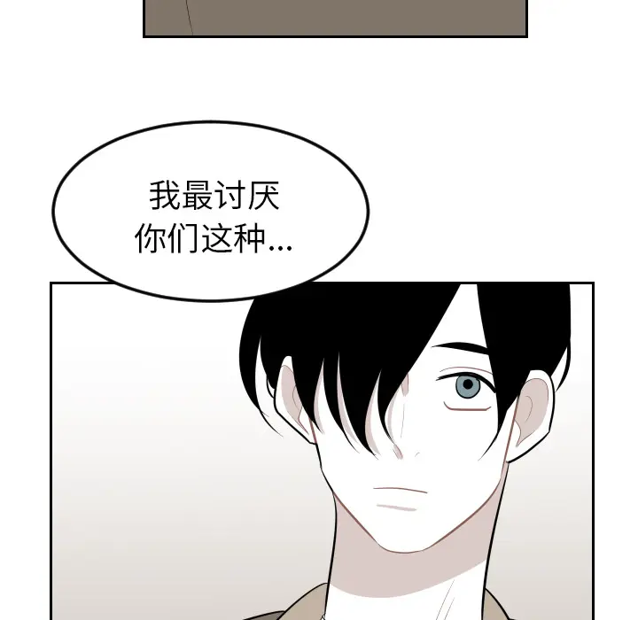 沉默的书香社 沉默的书香社：15