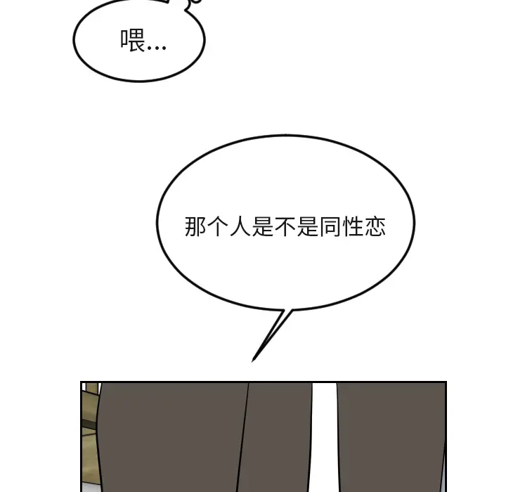 沉默的书香社 沉默的书香社：16