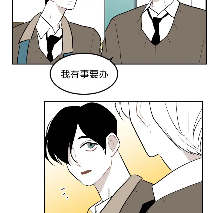 沉默的书香社 沉默的书香社：14