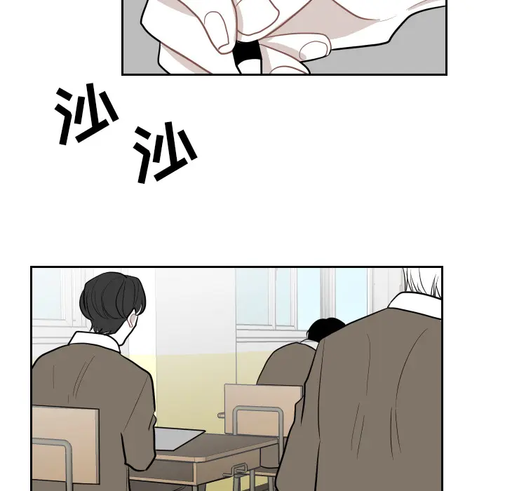 沉默的书香社 沉默的书香社：25