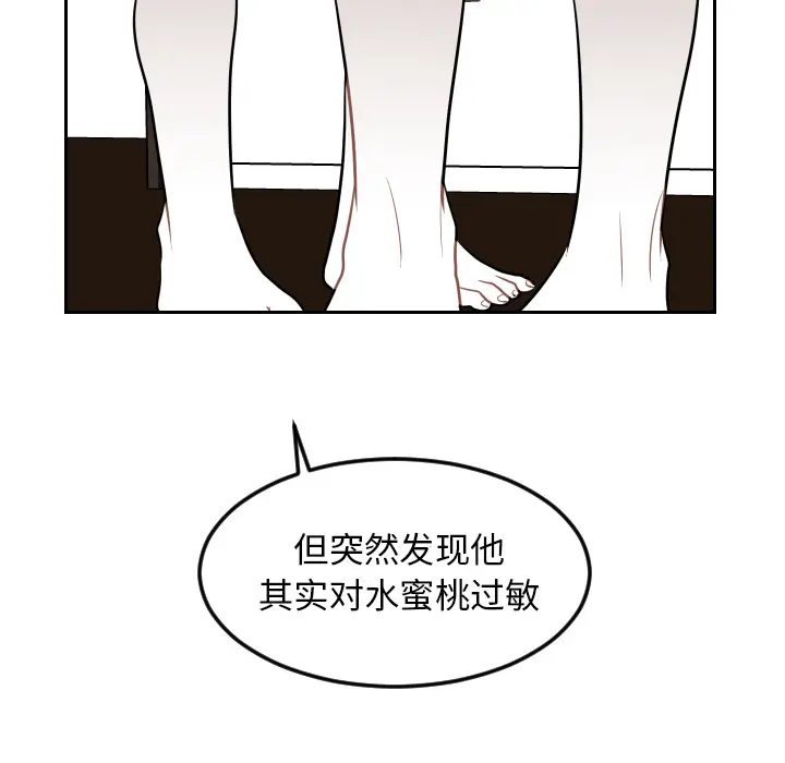沉默的书香社 沉默的书香社：13