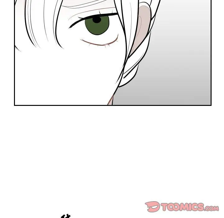 沉默的书香社 沉默的书香社:第47话