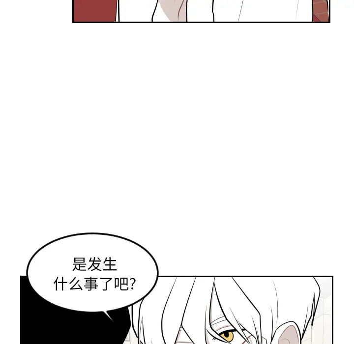 沉默的书香社 沉默的书香社：6