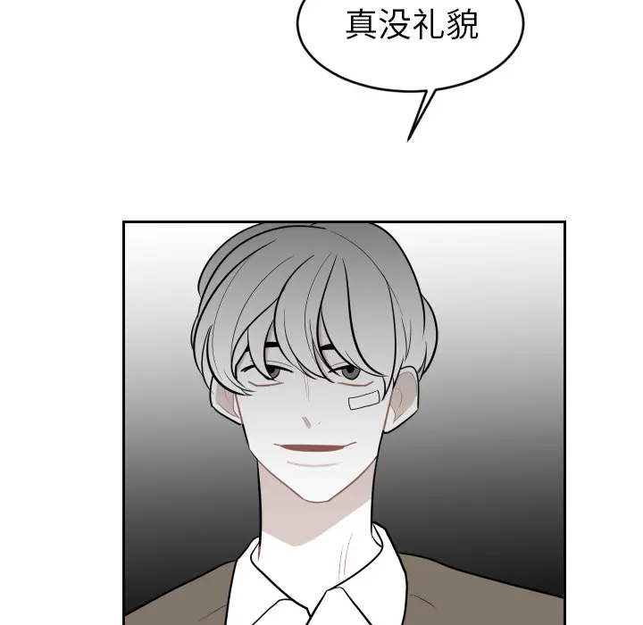 沉默的书香社 沉默的书香社：15