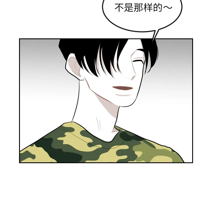 沉默的书香社 沉默的书香社：22