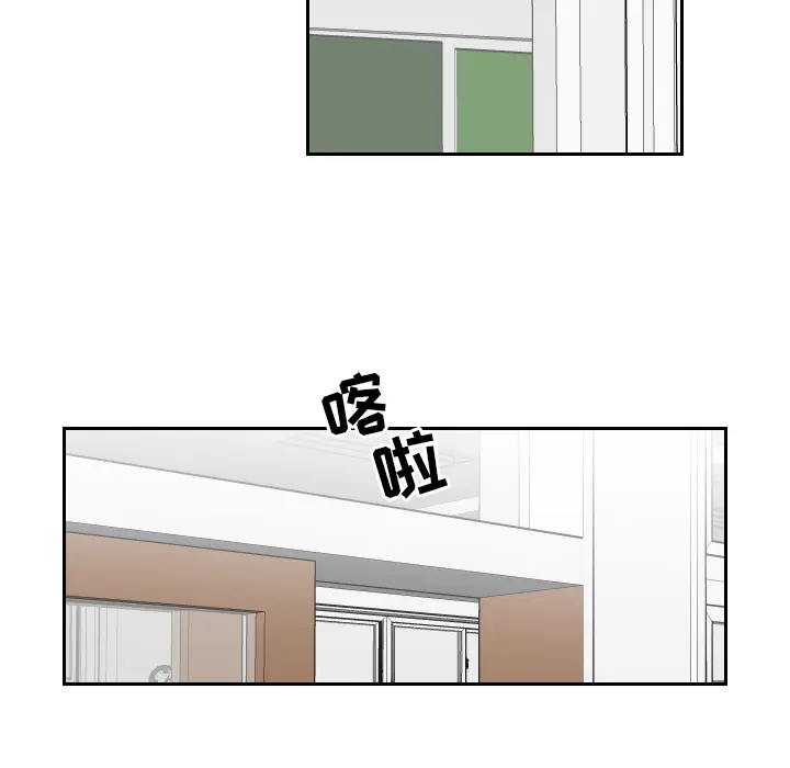 沉默的书香社 沉默的书香社：7
