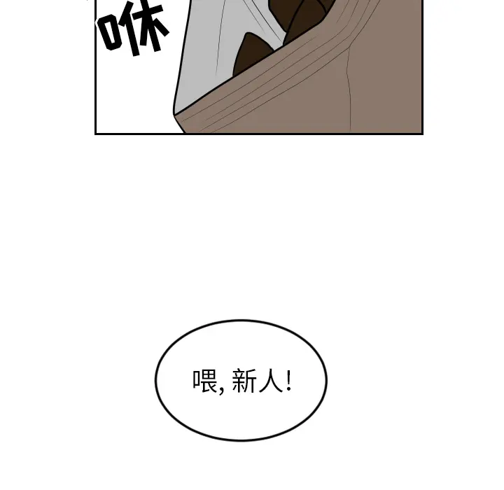 沉默的书香社 沉默的书香社：7