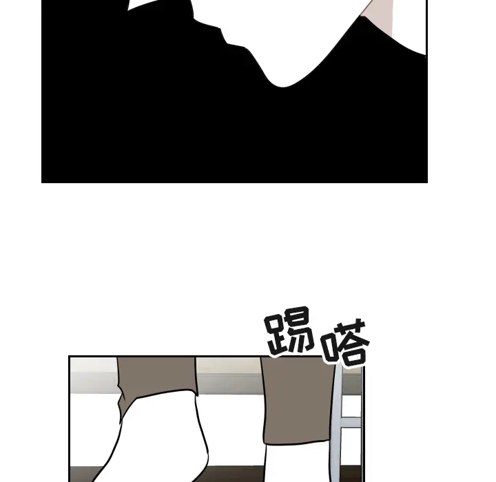 沉默的书香社 沉默的书香社：16