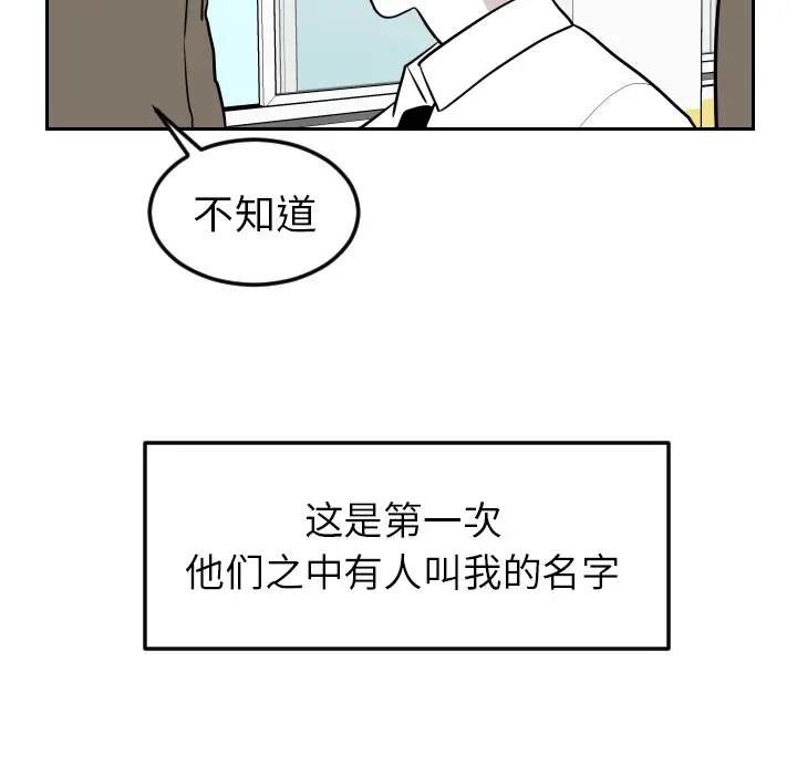 沉默的书香社 沉默的书香社：17