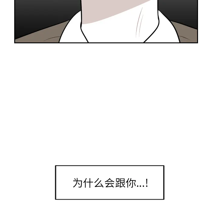 沉默的书香社 沉默的书香社：6