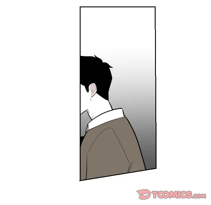 沉默的书香社 沉默的书香社:第51话