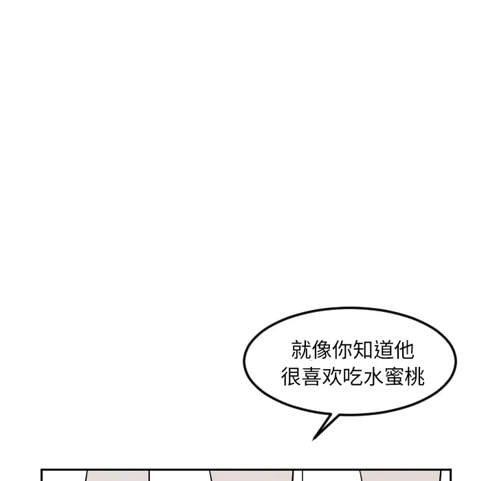 沉默的书香社 沉默的书香社：13