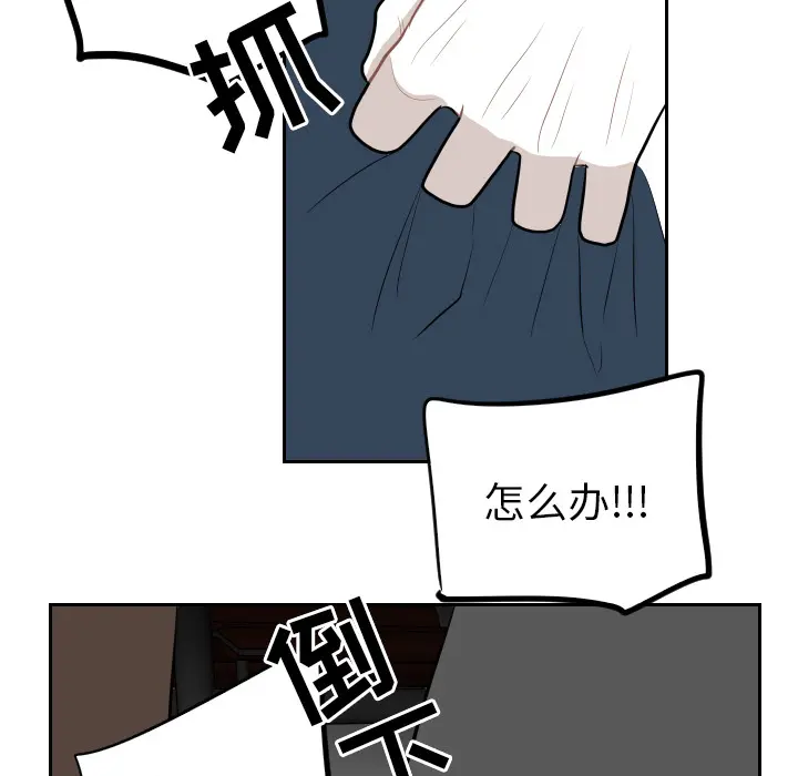 沉默的书香社 沉默的书香社：7