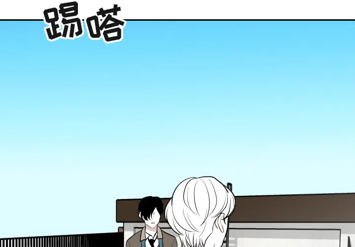 沉默的书香社 沉默的书香社：15