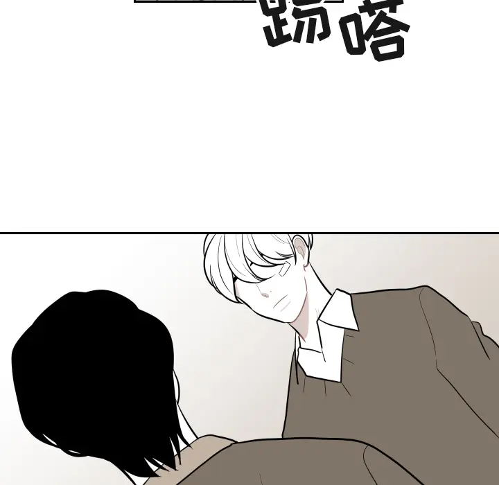 沉默的书香社 沉默的书香社：15