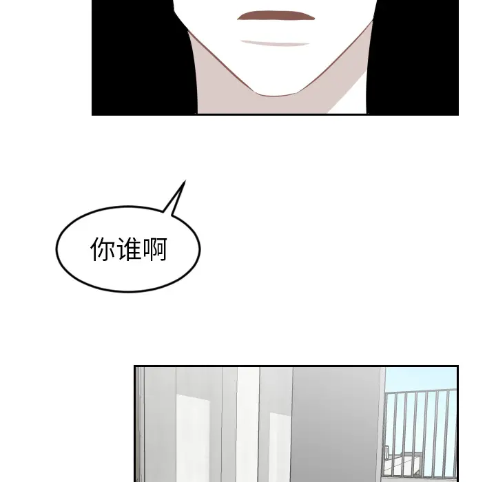 沉默的书香社 沉默的书香社：15