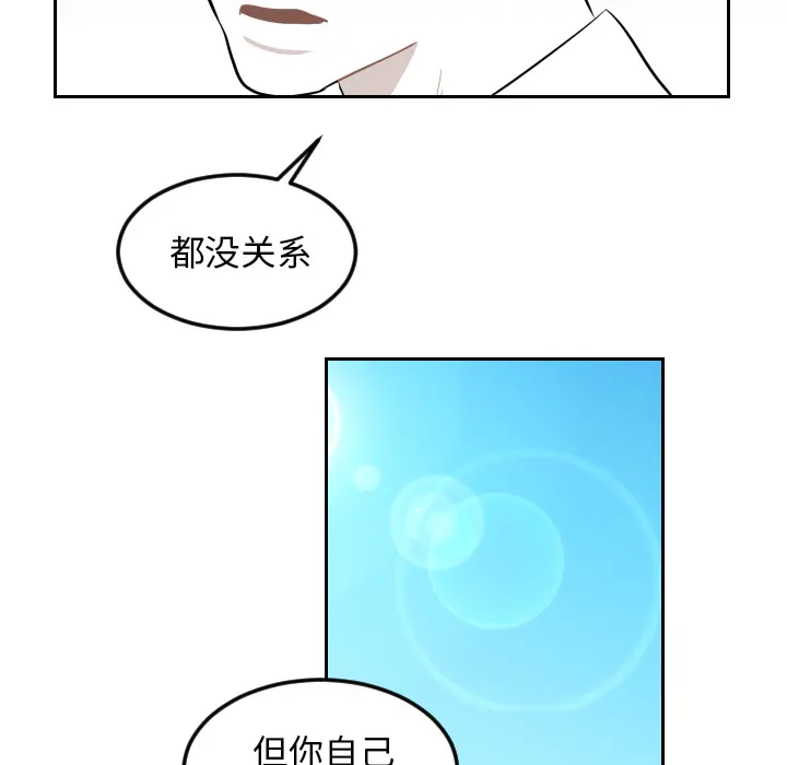 沉默的书香社 沉默的书香社：23