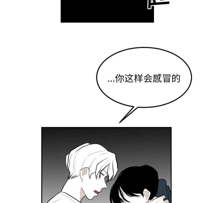 沉默的书香社 沉默的书香社：13