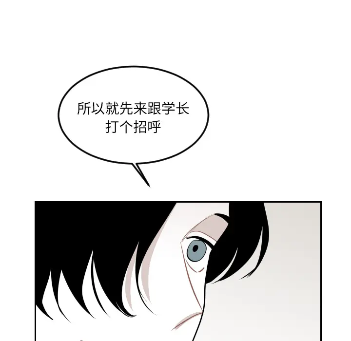 沉默的书香社 沉默的书香社：15
