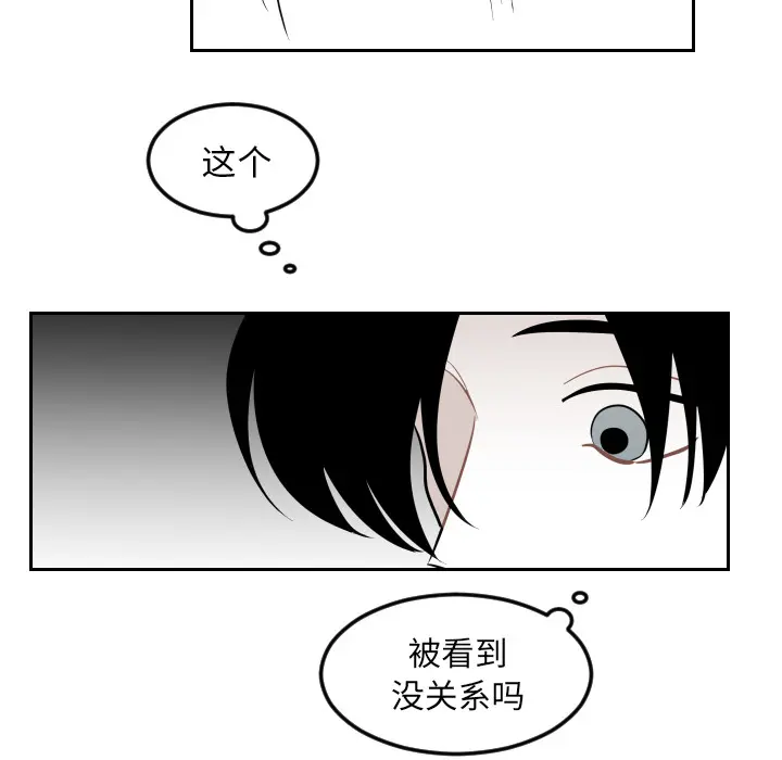 沉默的书香社 沉默的书香社：17