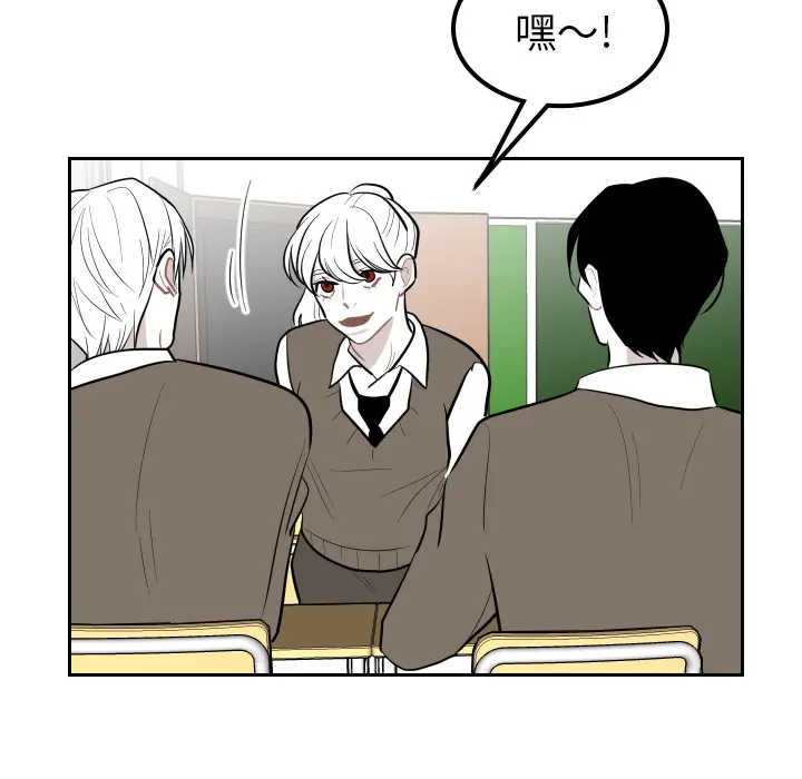 沉默的书香社 沉默的书香社：24