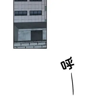 沉默的书香社 沉默的书香社:第57话