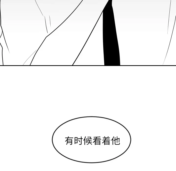 沉默的书香社 沉默的书香社：13