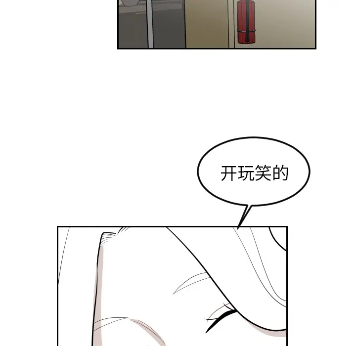 沉默的书香社 沉默的书香社：17