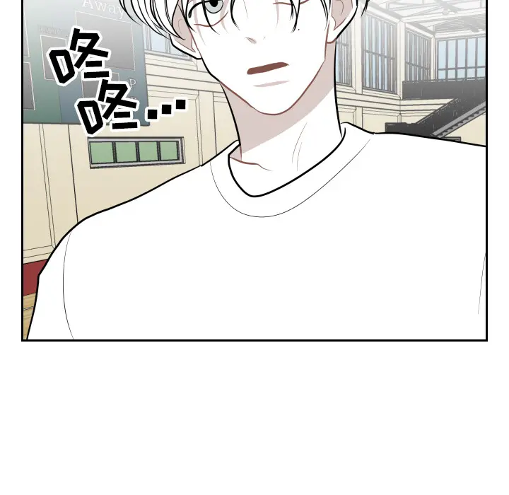 沉默的书香社 沉默的书香社：5