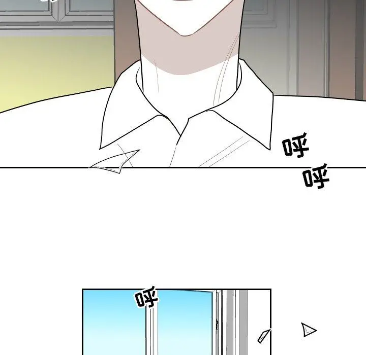 沉默的书香社 沉默的书香社：第77话