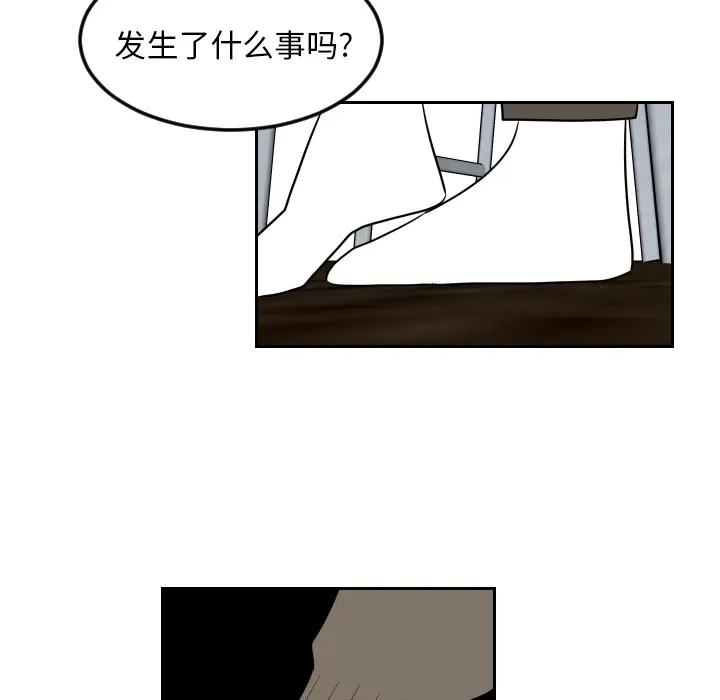 沉默的书香社 沉默的书香社：19